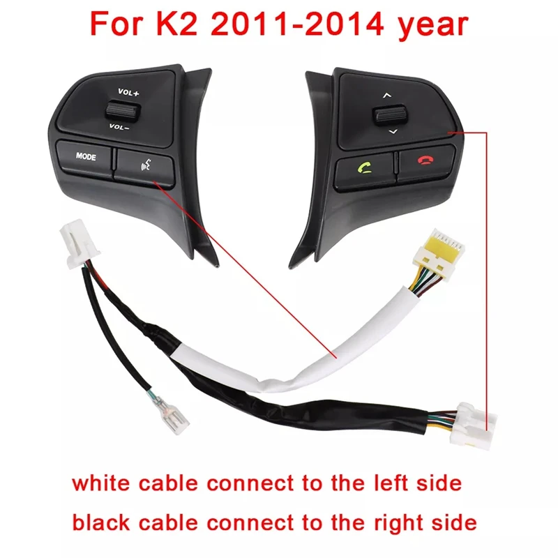 Кнопка управления рулевым колесом переключатель громкости телефона