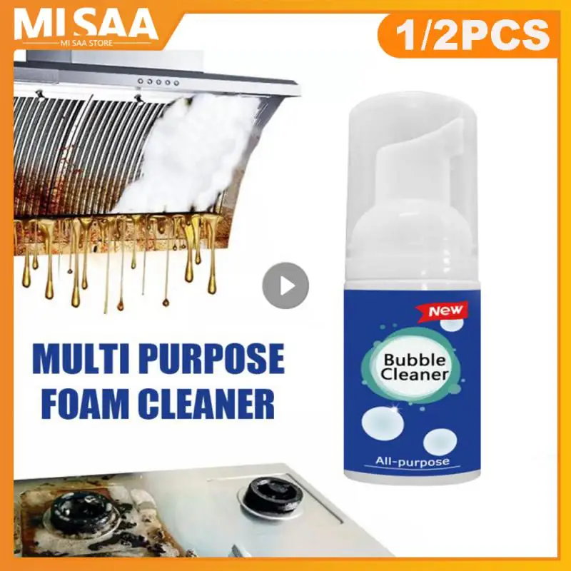 Где Можно Купить Моющее Средство Кратер