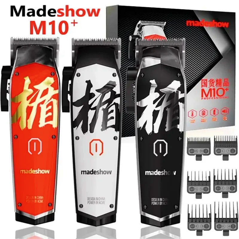 

Машинка для стрижки волос M10, Беспроводная Машинка для стрижки волос, профессиональная машинка для бритья, парикмахерские аксессуары, Madeshow
