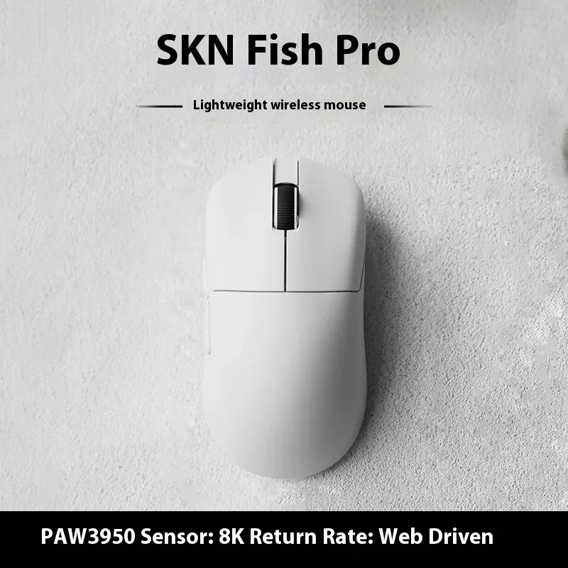 SKN YouYu Pro Мышь Беспроводная трехрежимная PAW3950 Датчик 8K FPS Игровая мышь с низкой