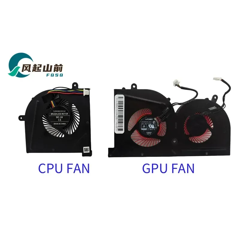 Фото Вентилятор охлаждения для ноутбуков MSI GS63VR GS73VR GS62 MS-16K2 MS-16K3 MS-16K4 MS-16K5 MS-17B2, замена кулера для процессора и графического процессора №1