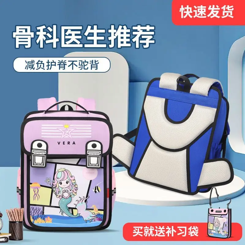 Kids Backpack Children School Bags girls Boys Orthopedic School Backpack Waterproof Primary Schoolbag Book Bag Mochila Infantil