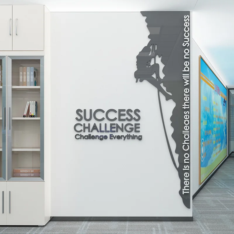 

WS178 3D climbing English poster wall decoration creative company corporate office inspirational Culture Wall Sticker