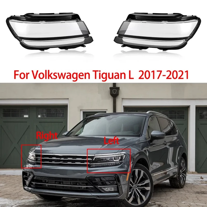 Для Volkswagen Tiguan L 2017-2021 автомобильная передняя фара крышка объектива прозрачный