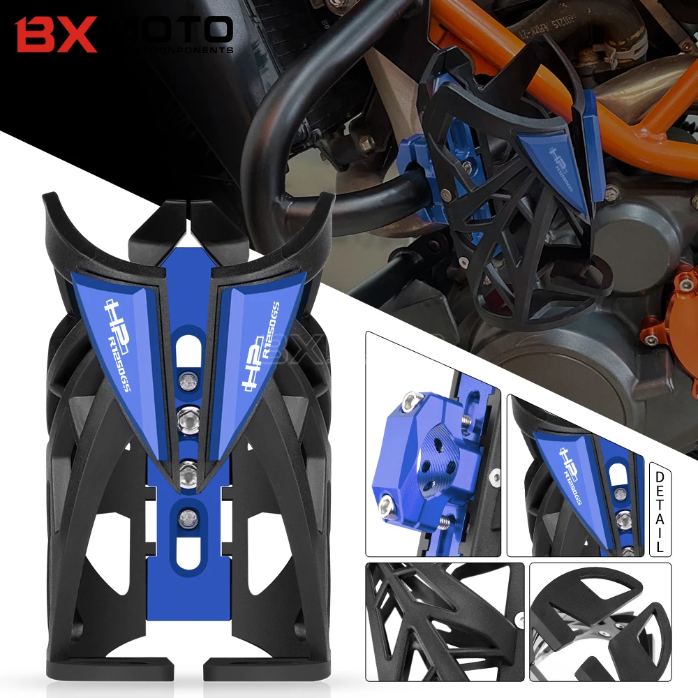 

Для BMW R1250GS / ADVENTURE R 1250GS HP R1250 GSA GS ADV LC новейший держатель для бутылки с водой для мотоцикла с логотипом HP R1250GS