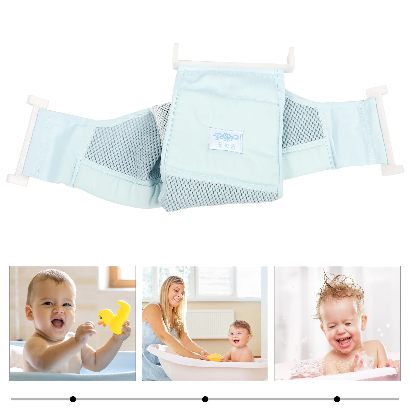 

1pc Support Mesh Adjustable Anti-Slip Cushion Newborn Bath Net Infant Shower Pad