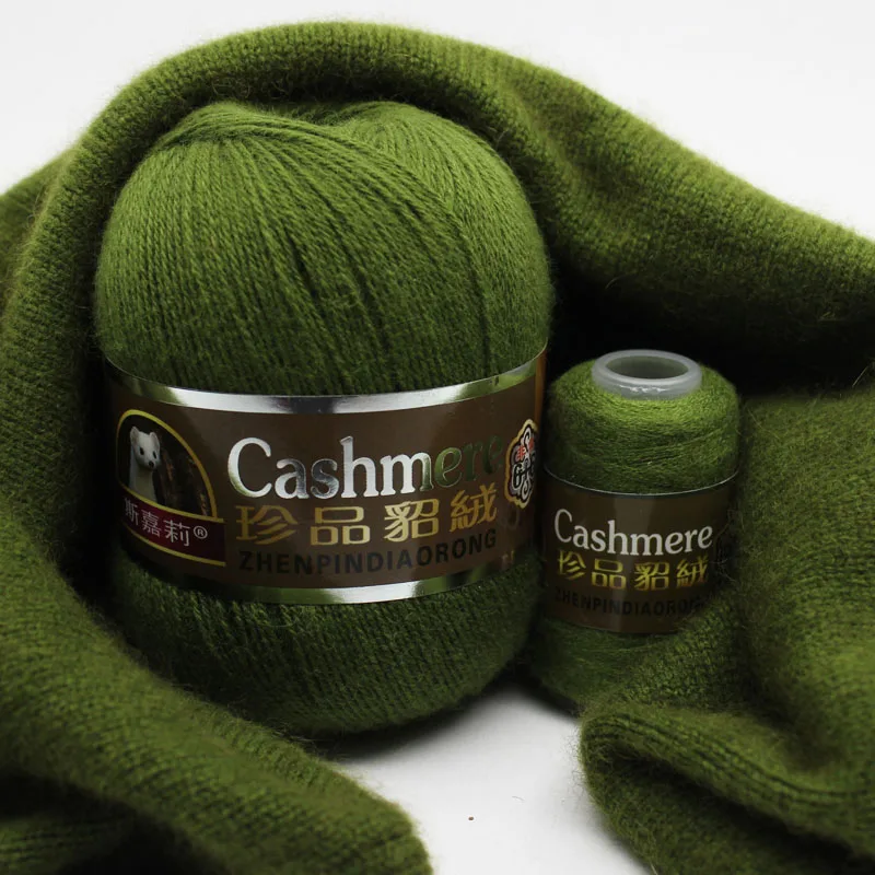 

50+20g Yarn Wool Cashmere Yarn for Knitting Mink Yarn for Needlework Crochet Knitting Wool T-shirt Yarn