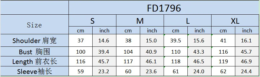 2024 осенне-зимняя женская одежда новая мода темпераментное однотонное шерстяное