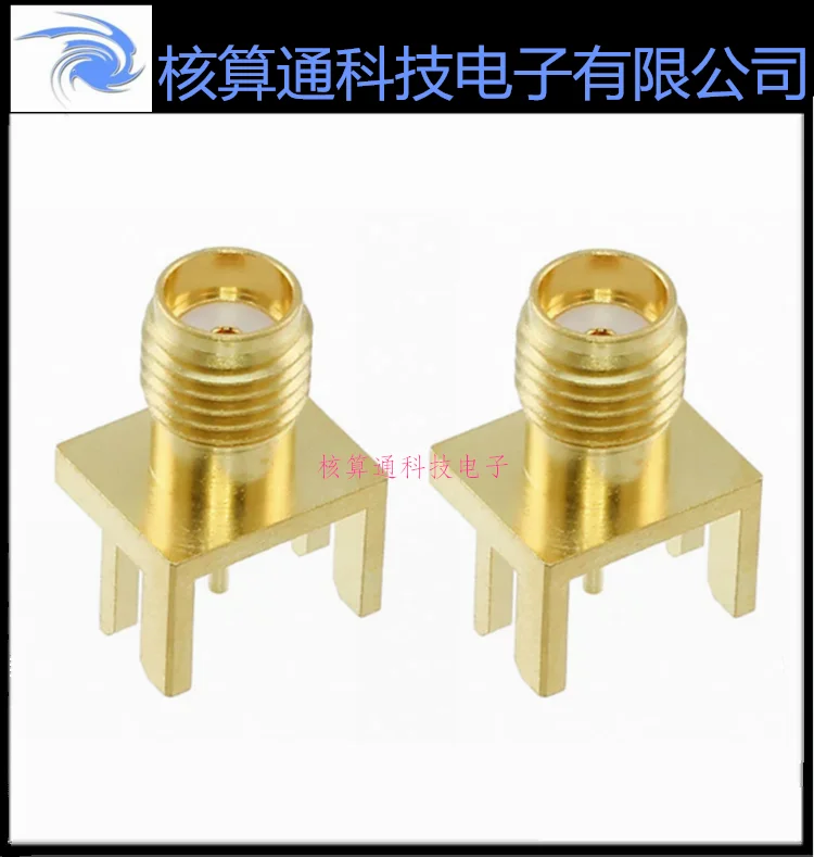 

Free shipping 0732511140 732511140 73251-1140 BNC50BNC 10PCS