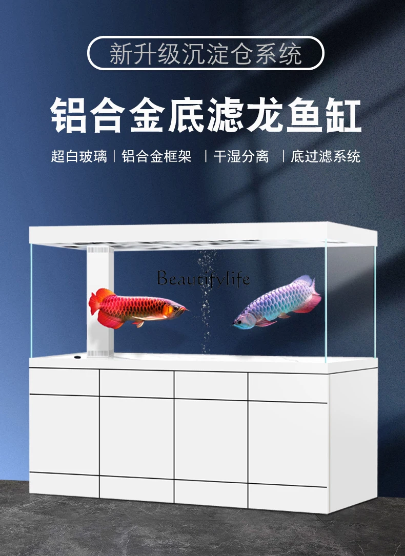 Большой аквариум для гостиной ультра-белое стекло алюминиевый сплав арообраный