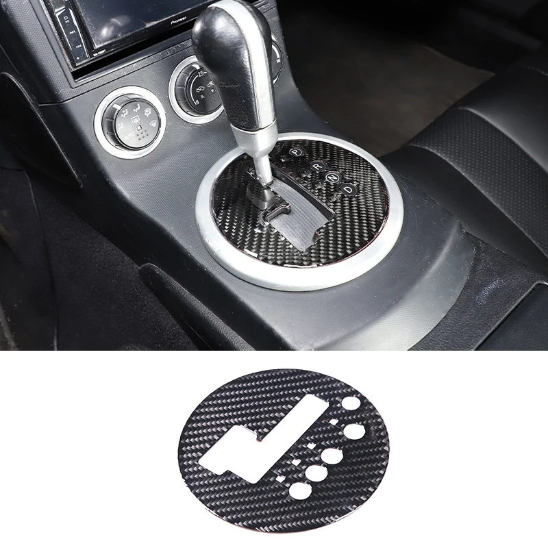 

For 2003-2006 Nissan 350Z soft carbon fiber car styling car gear indicator frame sticker car interior protection accessories