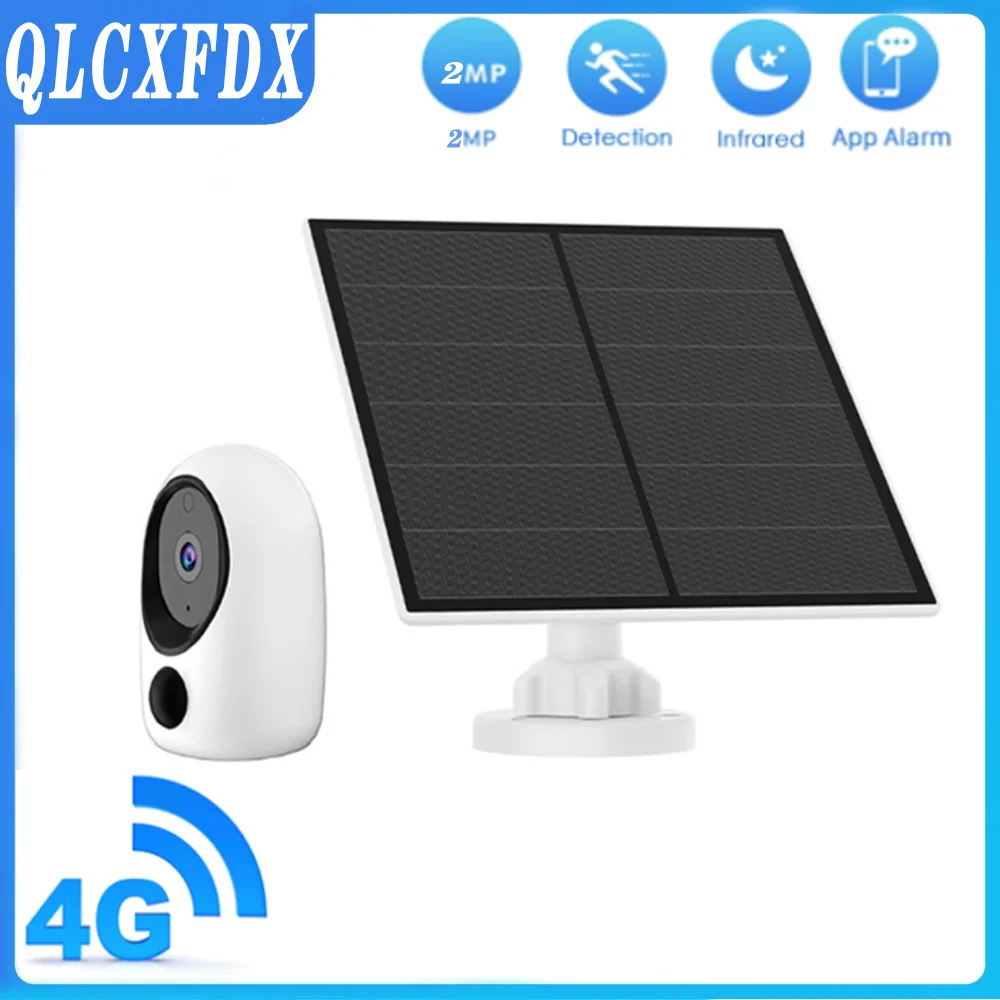 

Ip-Камера уличная с ИК-датчиком присутствия, Wi-Fi, 4G, 2 МП