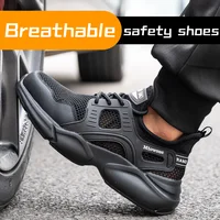 Дышащие кроссовки с защитной подошвой#5