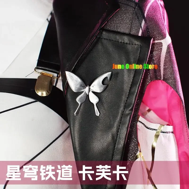 Костюм для косплея Hokai Kafka