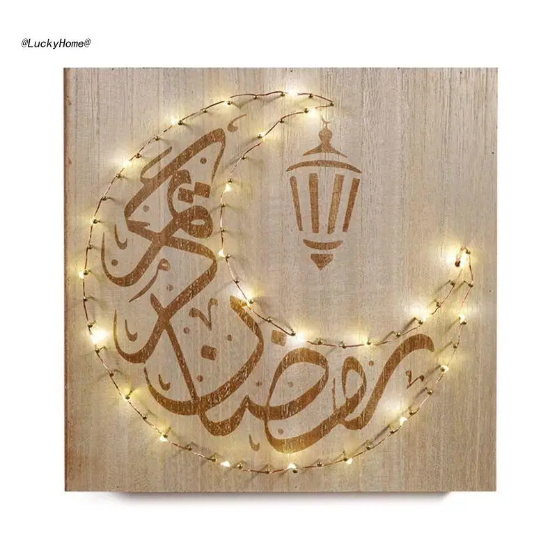

11UA DIY деревянная ИД Мубарак Луна светодиодсветильник гирлянда деревянная табличка подвесная подвеска Рамадан ручная работа настенное укра...