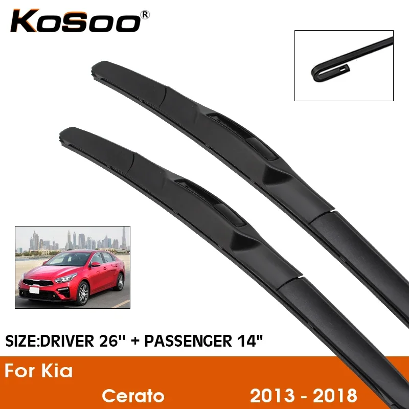 Щетка стеклоочистителя автомобиля для KIA Cerato 2013-2018 резиновая силиконовая