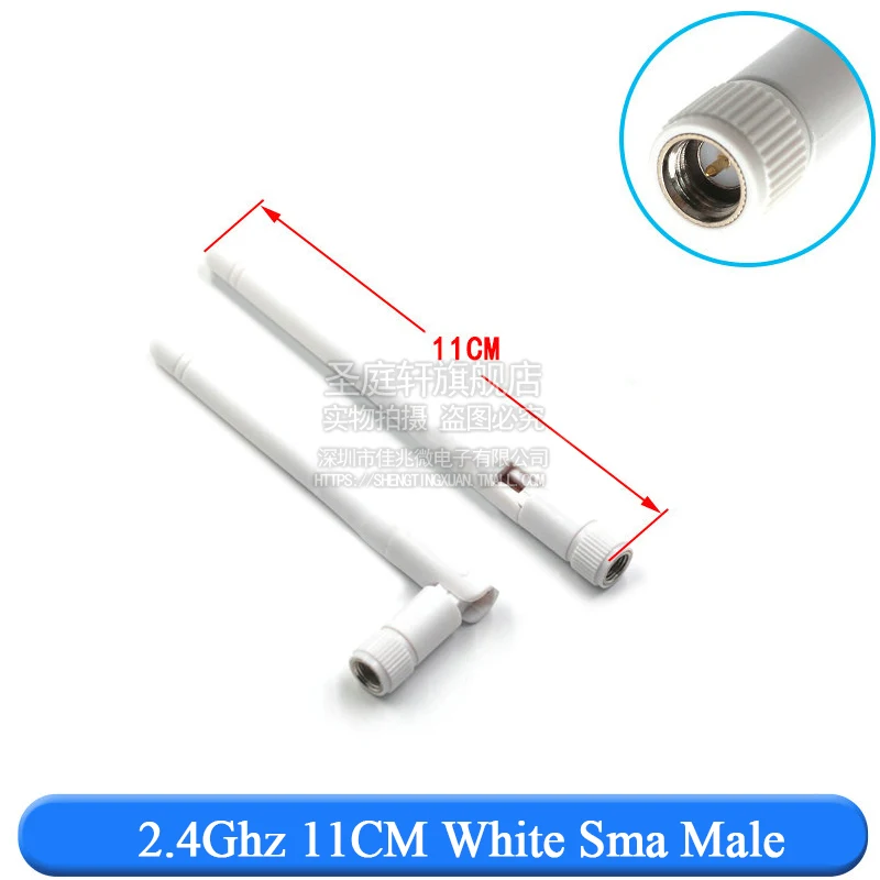 

Javino 2.4Ghz 3dbi WIFI Антенна SMA