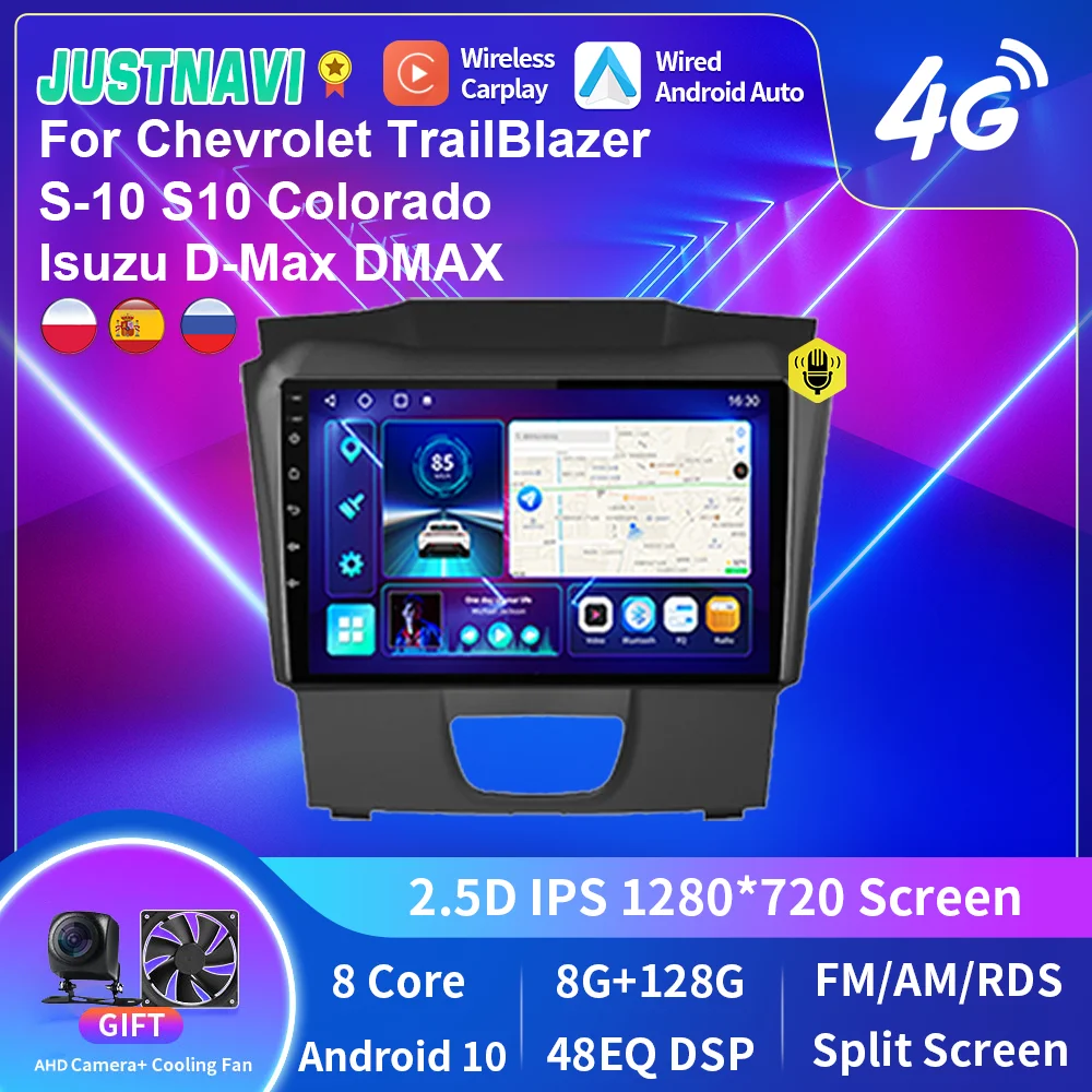 

Автомобильный плеер JUSTNAVI Android 10,0 для Chevrolet TrailBlazer S-10 S10, Колорадо Isuzu D-Max DMAX, GPS, радио, аудио, мультимедиа, стерео