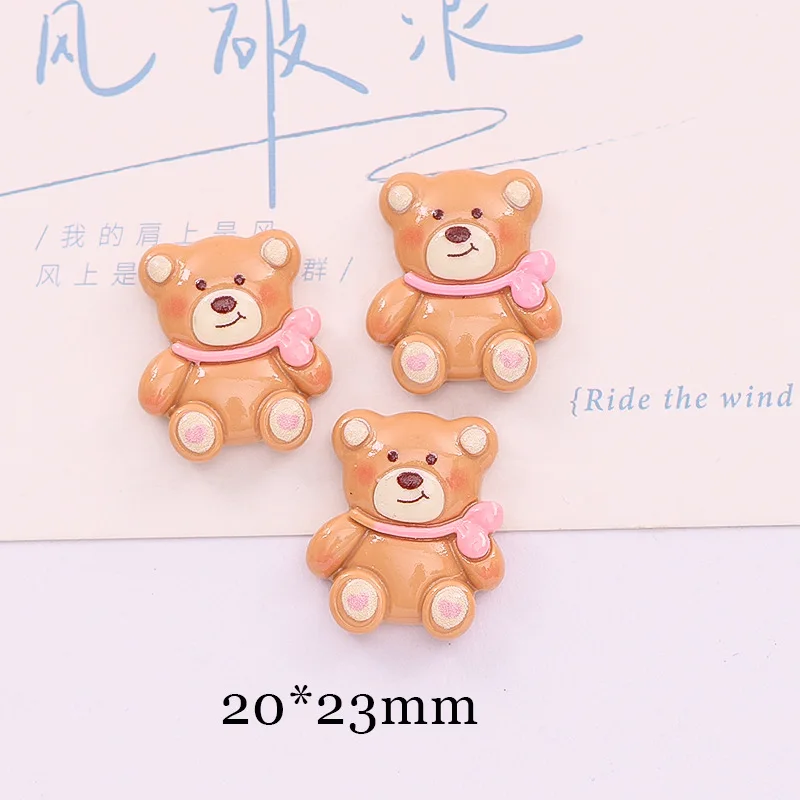 10 шт. новый милый мультяшный маленький медведь корзина для цветов серия девочек