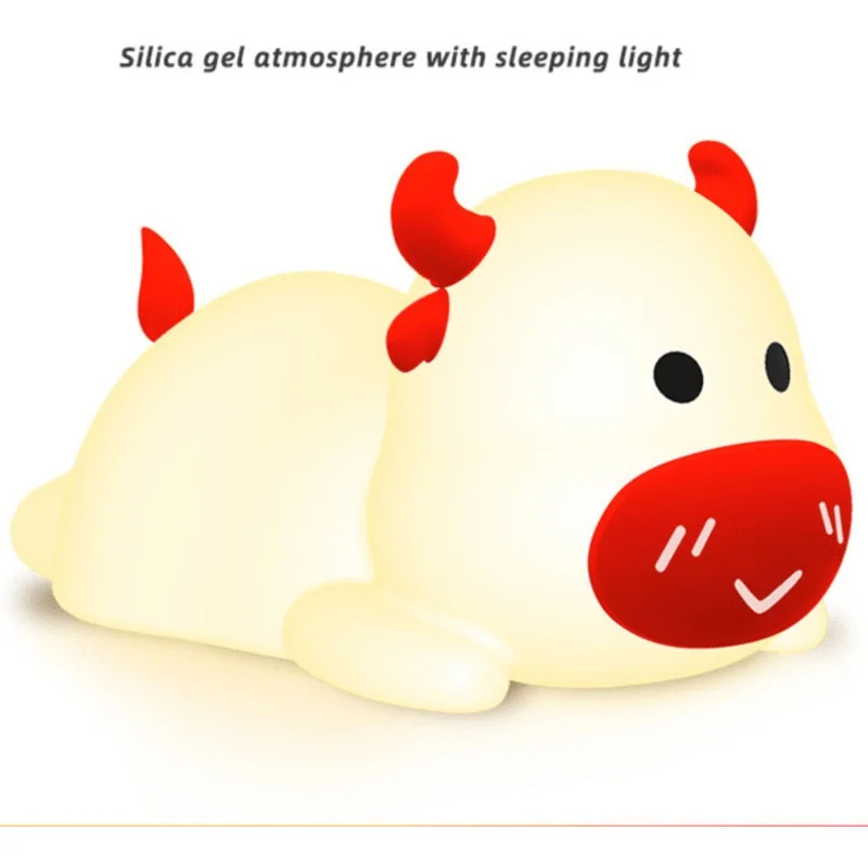 

Xiaomi Mijia Dull Cow Atmosphere Sleeping Lamp USB Bedroom Children's Bedside Colorful Small Night Creative Silicone Smart Home