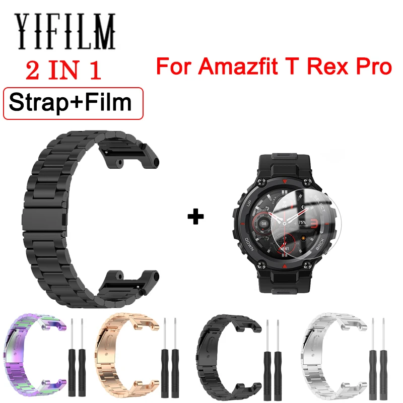 

Smart Watch Strap Band + Tempered Glass Film For Amazfit T Rex Pro Metal Stainless Steel Bracelet Glass Screen Protective Film