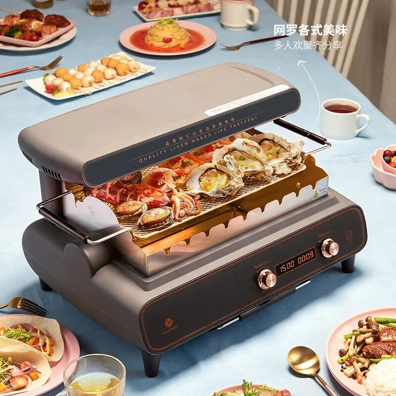 home electric grill automatic rotation grill electromechanical grill multi function kebab machine steak machine 1500w free global shipping