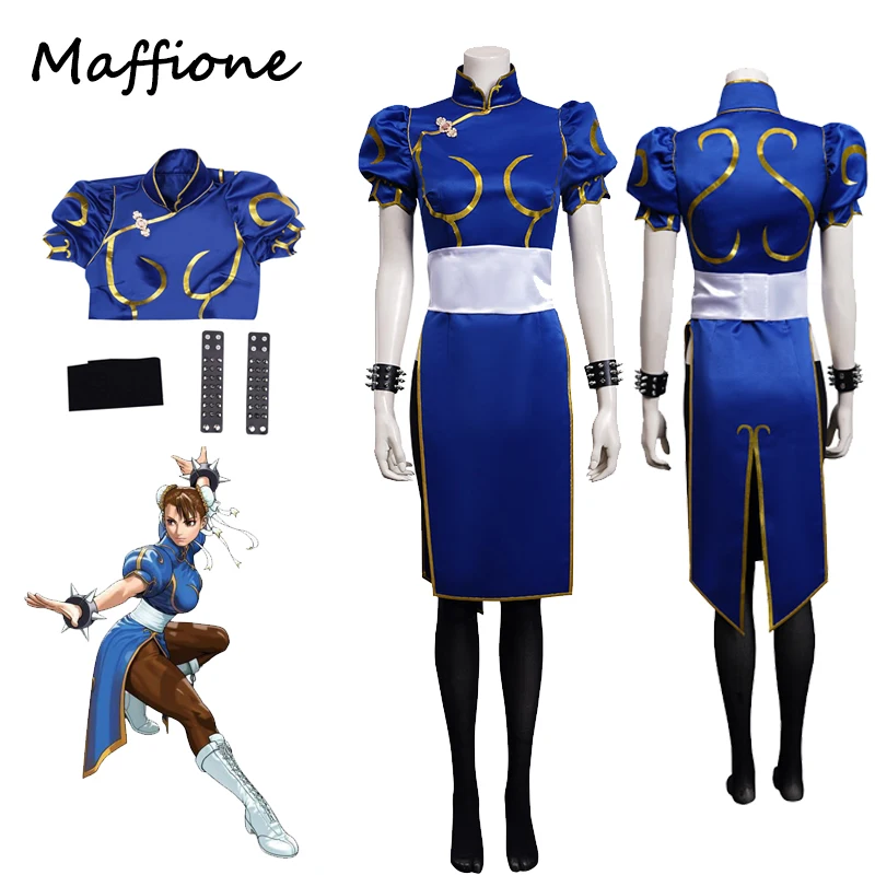 

Женский костюм для косплея Chun Li, голубая юбка SF для ролевых игр, полный женский костюм для Хэллоуина