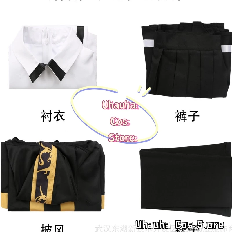 Wiru Seruforuto Koretto Rowaaru Cosplay Anime Wistoria: Wand and Sword Cos Costume Black Clock Suit Holloween Party Roleplay Set