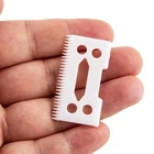 Керамическое лезвие для машинки для стрижки волос, 28 зубцов