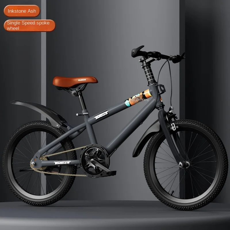 Горный велосипед для подростков мальчиков 6-12-15 лет учащихся начальной школы