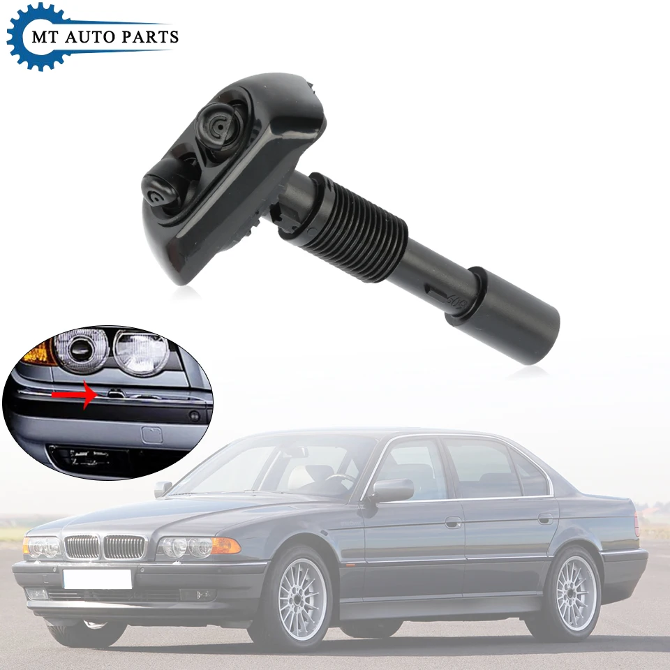 Насадка для омывателя переднего бампера фары BMW E38 7 серии 725 728 730 735 740 750 1994-2001
