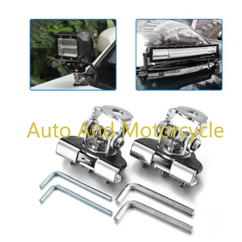 1 пара автомобильный держатель для лампы 4x4