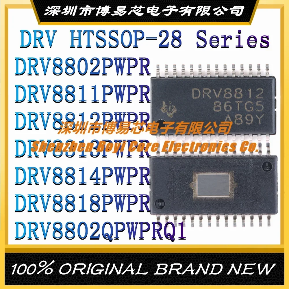 DRV8802PWPR DRV8811PWPR DRV8812PWPR DRV8313PWPR DRV8814PWPR DRV8818PWPR DRV8802QPWPRQ1 Новый