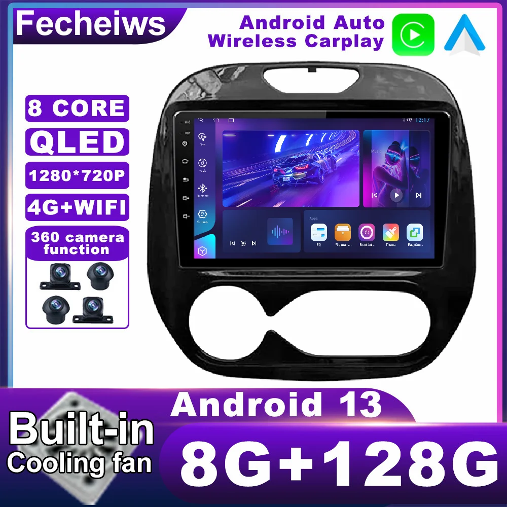 

Android 13 для Renault Kaptur 2016 - 2019 Автомагнитола 4G LTE No 2din мультимедийный BT видеонаблюдение GPS WIFI QLED ADAS AHD стерео