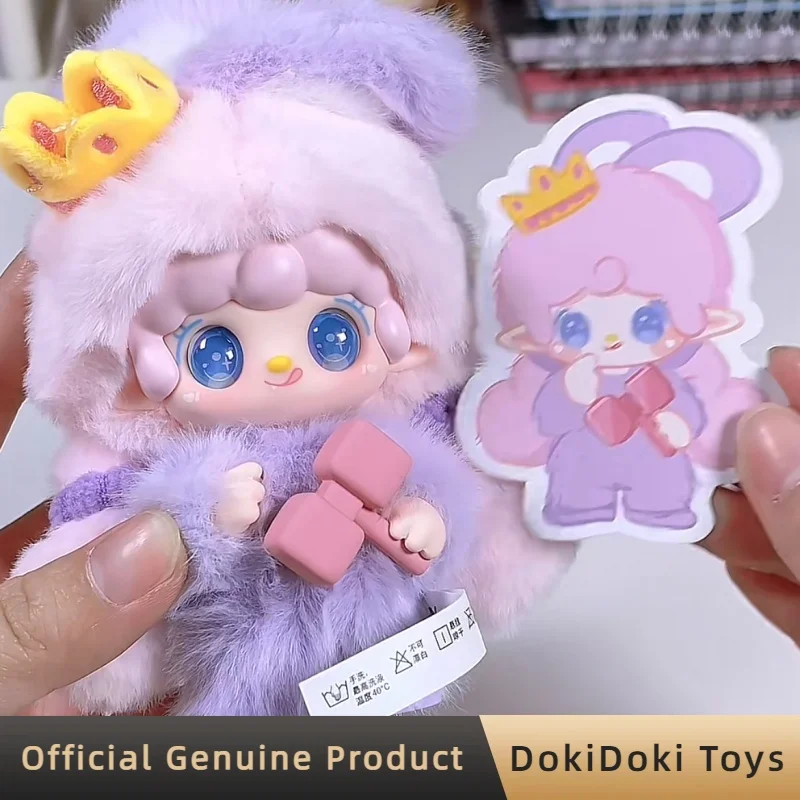 Фото Оригинальная серия Yooki Cute Is No.1: Слепая коробка с милыми виниловыми плюшевыми куклами-подвесками, модные коллекционные фигурки, загадочная коробка, игрушки, подарок №4