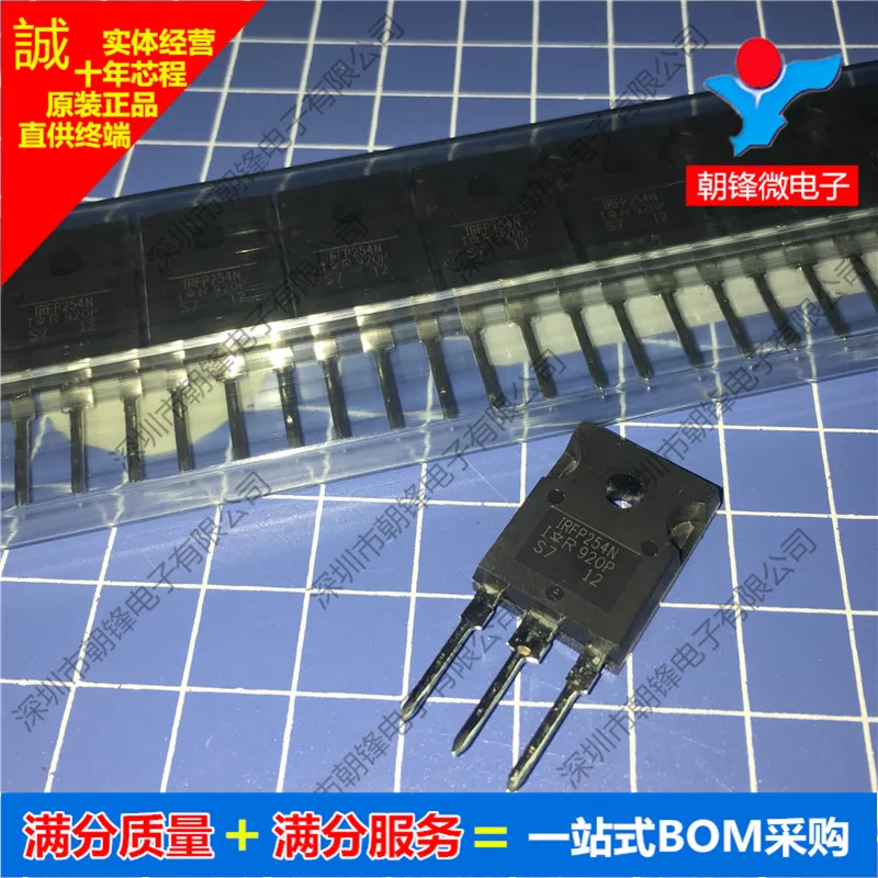 

Free shipping IRFP254NPBF IRFP254N IRFP254 TO247 IC 10PCS