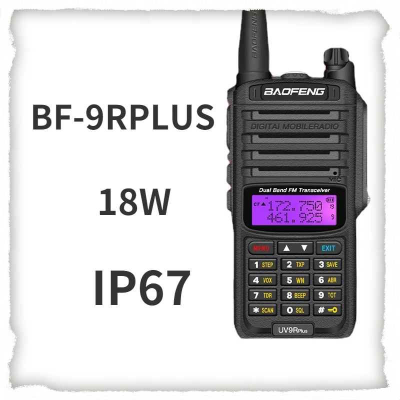 BAOFENG Interphone UV9Rplus Waterproof IP67 Civil High-power Handset