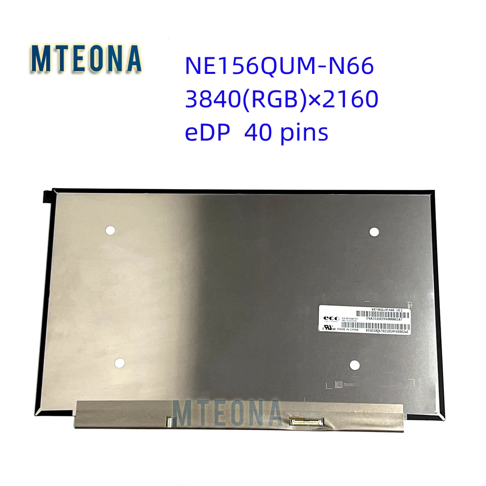 NE156QUM-N66 15, 6  -  /   4k 3840x2160 500 CD/   Lenovo ThinkPad X1 P52 P52S P53 P53s T590