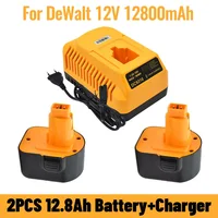 Ni-MH Replacement Battery for Dewalt 12V DC9071 Battery DW9071 DW9072 DC9071 DE9072 DE9074 DE9075 Power Tool Battery+Charger