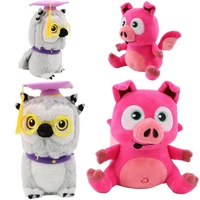 25cm kawaii piggle plush wizard101 game character soft stuffed animals pig plushie doll cute birthday chirstmas gift for kids
