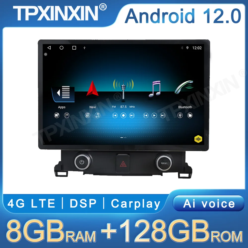 Автомагнитола на Android 12 мультимедийный плеер для Toyota ALPHARD Vellfire ANH20 2007-2013 2014 стерео