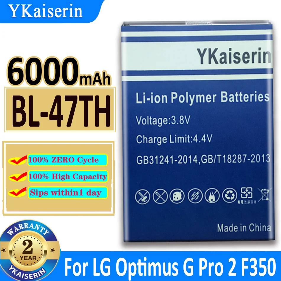 

6000mAh YKaiserin Battery BL-47TH For LG Optimus G Pro 2 Pro2 F350 D837 D838 LTE-A Replacement Batteries Fast Shipping Bateria