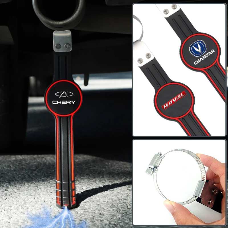 

Автомобильный металлический ремешок, антистатический Устранитель для Cadillac Escalade Cts Seville Ats Deville Srx Eldora Xt4 Ct4 Ct5, аксессуары