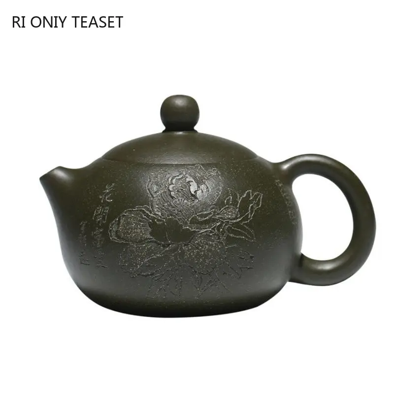

190ml High-end Yixing Purple Clay Teapots Famous Handmade Peony Pattern Tea Pot Raw Ore Green Mud Kettle Chinese Zisha Tea Set