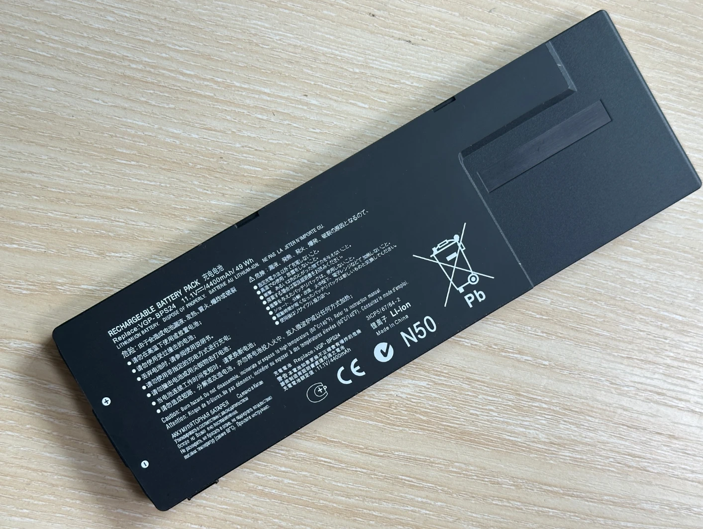 Фото НОВЫЙ аккумулятор VGP-BPS24 для Sony VAIO BPS24 BPSC24 BPL24 для SA/SB/SC/SE/VPCSA/VPCSB/VPCSC/VPCSD/VPCSE, перезаряжаемая батарея №2