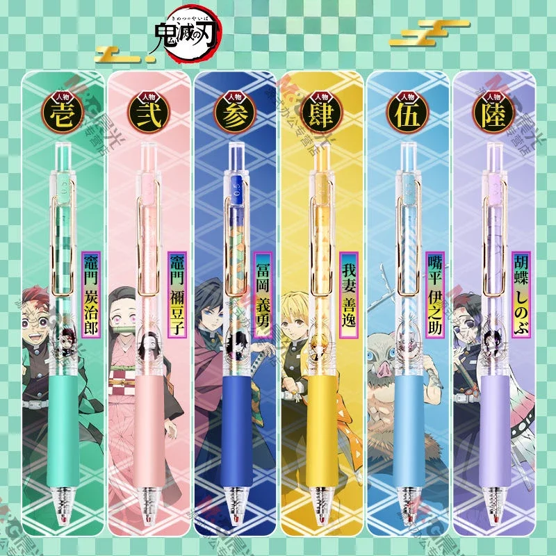 Гелевая ручка с изображением рассекающего демонов Tanjiro Kamado Kochou Shinobu Giyu Tomioka