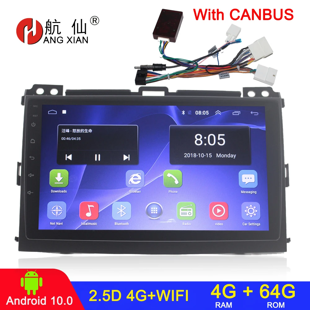 Автомагнитола 2DIN 4 + 64 на Android для Toyota Land Cruiser Prado 120 3 III Lexus GX470 GX 470 J120 2002-2009