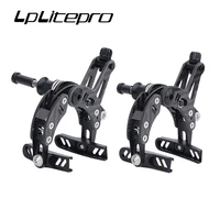 lp litepro 1 pair carbon fiber road bike pull brake caliper c bike brake ultra light 142g dual pivot c caliper brake parts