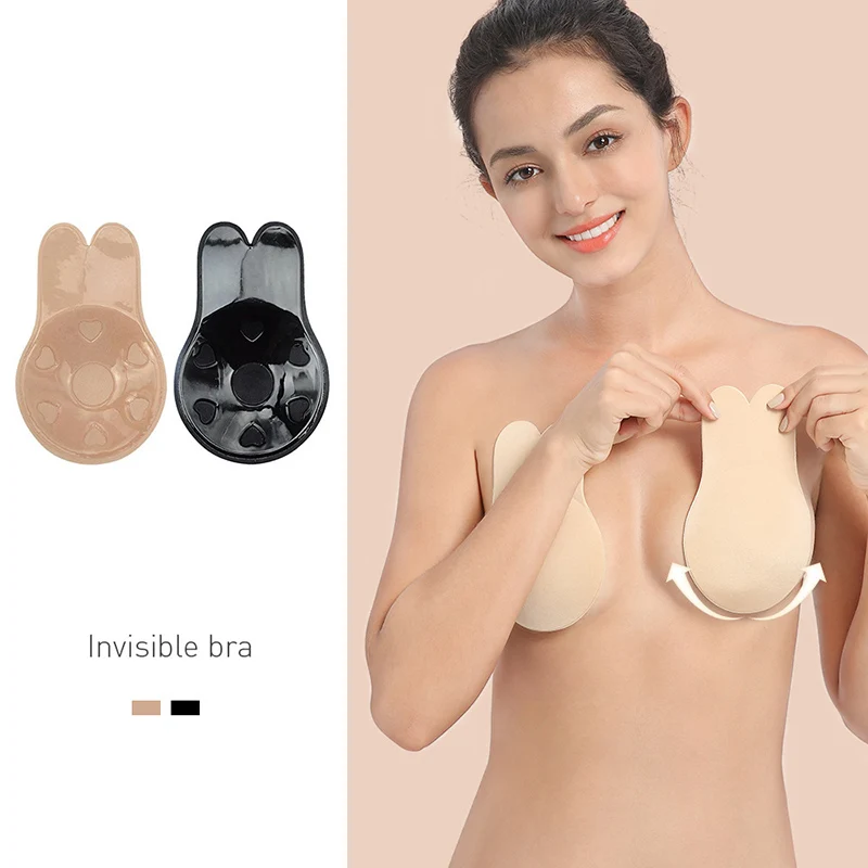 

Многоразовые женские лепестки для груди, лифтинг, накладка на соски, прозрачные лепестки, клейкие, без бретелек, с открытой спиной, наклейки на бюстгальтер, силиконовые наклейки на грудь