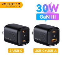 voltme 30w gan charger usb a usb c charger fast charging pd 3 0 qc 4 0 support pps afc fcp scp mtk for iphone 13 12 pro max